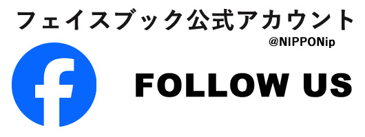 NIPPONip facebook