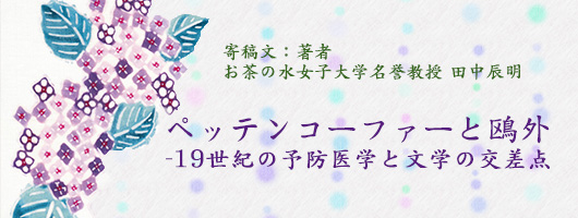 NIPPONip ブログ